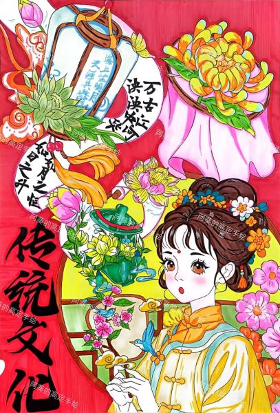漫画非物质文化遗产（漫画如何讲述非遗故事）-第2张图片-八三百科