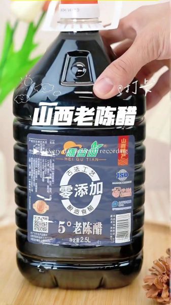 山西米醋非物质文化遗产（山西老陈醋酿造技艺是非遗吗）-第2张图片-八三百科