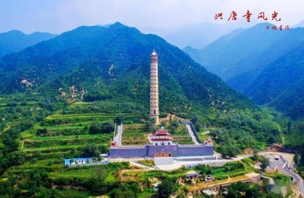 兴唐寺乡非物质文化遗产（兴唐寺乡非遗有哪些）-第2张图片-八三百科