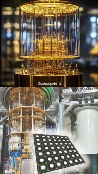 105比特超导量子计算机（105量子比特超导量子计算机最新消息）-第2张图片-八三百科