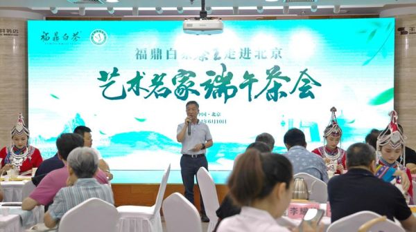 朱笔仁非物质文化遗产（朱笔仁非物质文化遗产制作流程是什么）-第1张图片-八三百科