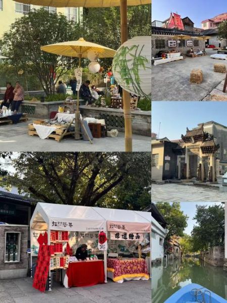 杏坛物质非文化遗产（杏坛非物质文化遗产有哪些）-第1张图片-八三百科