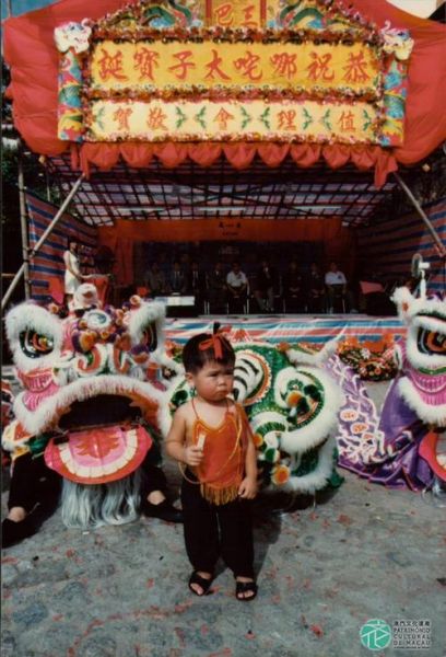 澳门非物质文化遗产（澳门非物质文化遗产有哪些）-第1张图片-八三百科