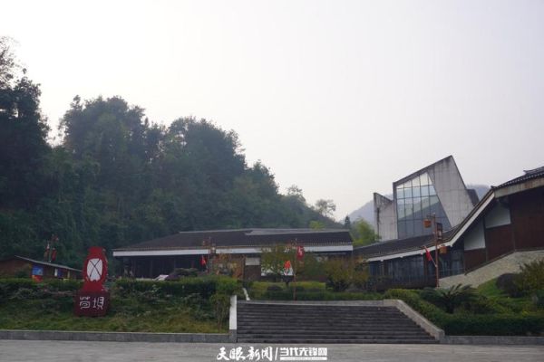 遵义非物质文化遗产(遵义非遗有哪些可以体验的村落)-第3张图片-八三百科 遵义非物质文化遗产(遵义非遗有哪些可以体验的村落)-第3张图片-八三百科