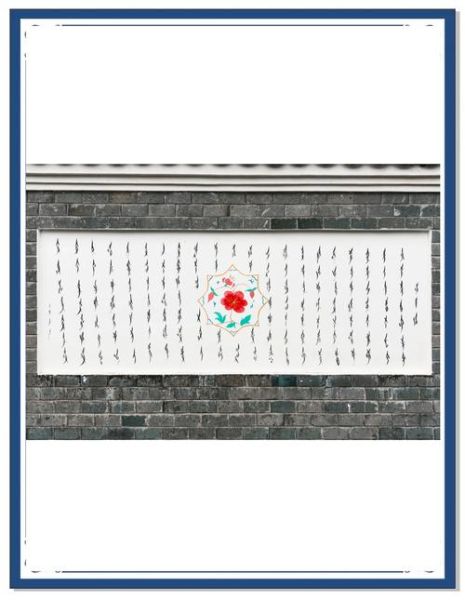 湖南江永非物质文化遗产(湖南江永女书习俗如何入门)-第2张图片-八三百科 湖南江永非物质文化遗产(湖南江永女书习俗如何入门)-第2张图片-八三百科