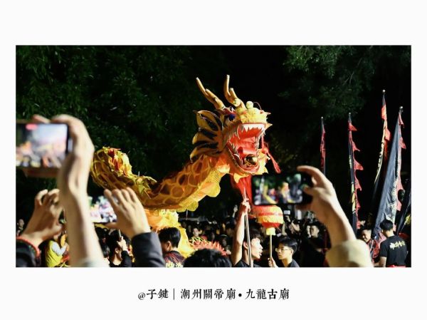 关帝庙非物质文化遗产（关帝庙非遗文化包括哪些仪式）-第3张图片-八三百科