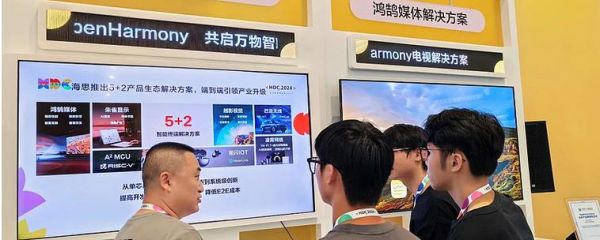 万物智联（万物智联时代普通人如何入局）-第1张图片-八三百科