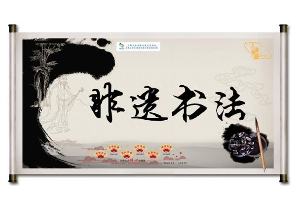 望奎非物质文化遗产（望奎非遗保护中心官方预约流程）-第1张图片-八三百科