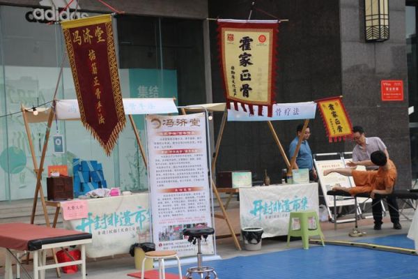 非物质文化遗产多的城市（中国非遗最多的城市是哪里）-第2张图片-八三百科