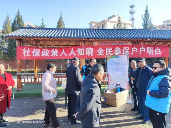 宁夏非物质文化遗产扶贫（宁夏非遗扶贫工坊怎么带动妇女就业）-第1张图片-八三百科