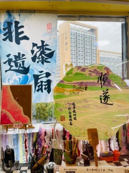 生漆属于非物质文化遗产（生漆非遗技艺入门全指南）-第1张图片-八三百科