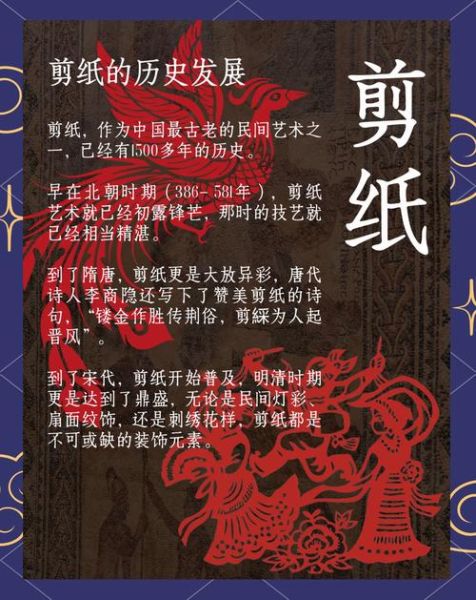 非物质文化遗产的魅力（为什么非遗魅力越来越吸引年轻人）-第1张图片-八三百科