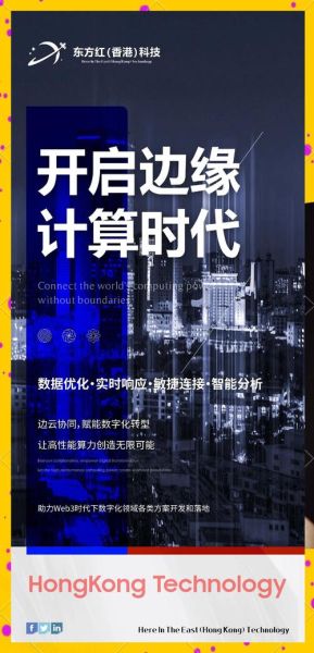 中国的量子计算技术（中国量子计算优势在哪）-第2张图片-八三百科