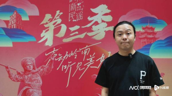 民谣非物质文化遗产(民谣非物质文化遗产保护现状)-第3张图片-八三百科 民谣非物质文化遗产(民谣非物质文化遗产保护现状)-第3张图片-八三百科