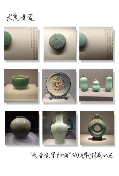 浙江省级非物质文化遗产(浙江省级非物质文化遗产有哪些?完整新手清单)-第2张图片-八三百科 浙江省级非物质文化遗产(浙江省级非物质文化遗产有哪些?完整新手清单)-第2张图片-八三百科