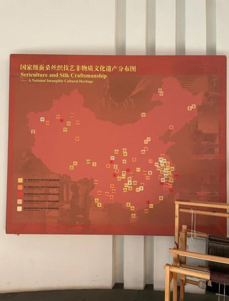 非物质文化遗产地图介绍（中国非遗地图哪里查最方便）-第2张图片-八三百科
