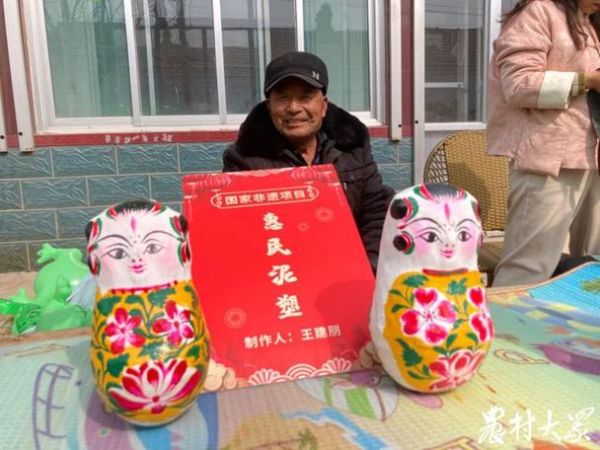 滨州非物质文化遗产（滨州非物质文化遗产有哪些）-第3张图片-八三百科