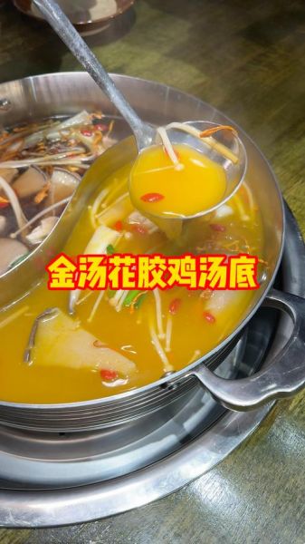 金汤非物质文化遗产（金汤非物质文化遗产手工技艺有哪些）-第2张图片-八三百科