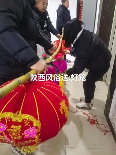 新县送灯非物质文化遗产（新县送灯非遗教程：零基础上手全流程）-第1张图片-八三百科