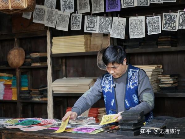 新场版画非物质文化遗产（新场版画非遗技艺在哪学）-第2张图片-八三百科