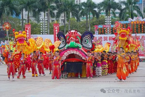 茂名非物质文化遗产（茂名非物质文化遗产有哪些？）-第3张图片-八三百科