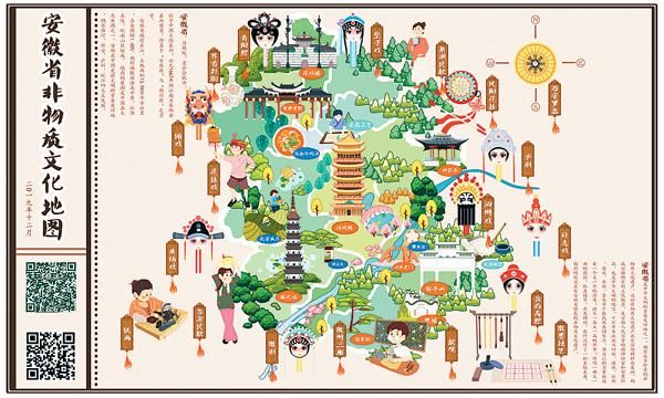 安徽非物质文化遗产资源（安徽非遗旅游路线怎么走？）-第2张图片-八三百科