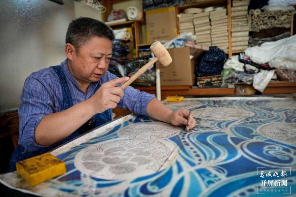 非物质文化遗产学家（非物质文化遗产学家是做什么的）-第1张图片-八三百科