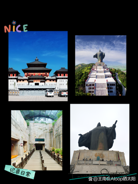 砀山非物质文化遗产中心（砀山非遗中心在哪？怎么去最方便）-第1张图片-八三百科