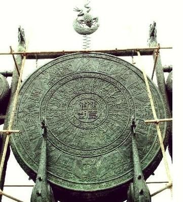 安顺非物质音乐文化遗产（安顺非遗音乐有哪些？布依铜鼓十二调带你入门）-第1张图片-八三百科