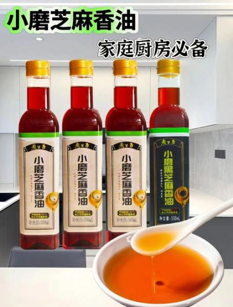 香油申报非物质文化遗产（香油申遗需要满足哪些条件）-第1张图片-八三百科