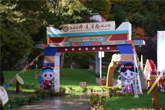 阿坝州对非物质文化遗产（阿坝州非遗申请流程怎么走）-第1张图片-八三百科