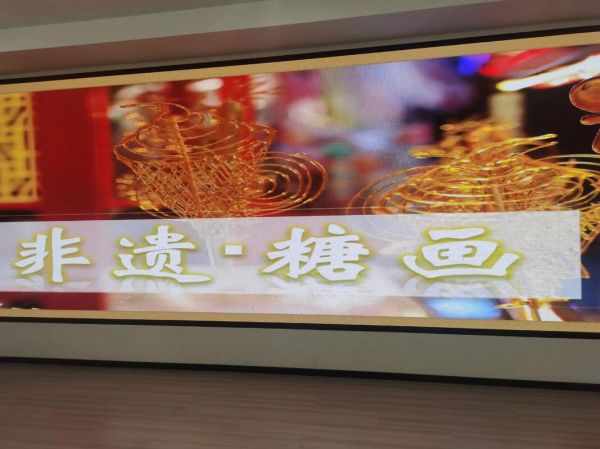 乍浦非物质文化遗产（乍浦非遗有哪些新手一看就懂）-第2张图片-八三百科