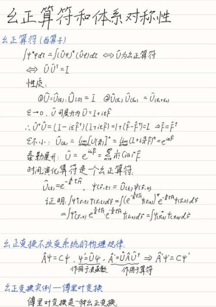 量子计算技术详解（量子计算技术入门难吗）-第2张图片-八三百科