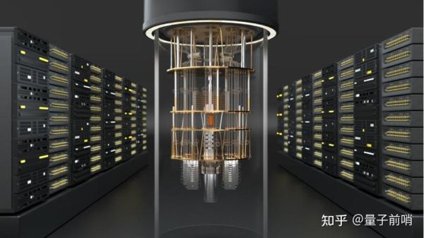 天津量子计算技术服务中心（天津量子计算服务中心在哪？怎么预约）-第3张图片-八三百科