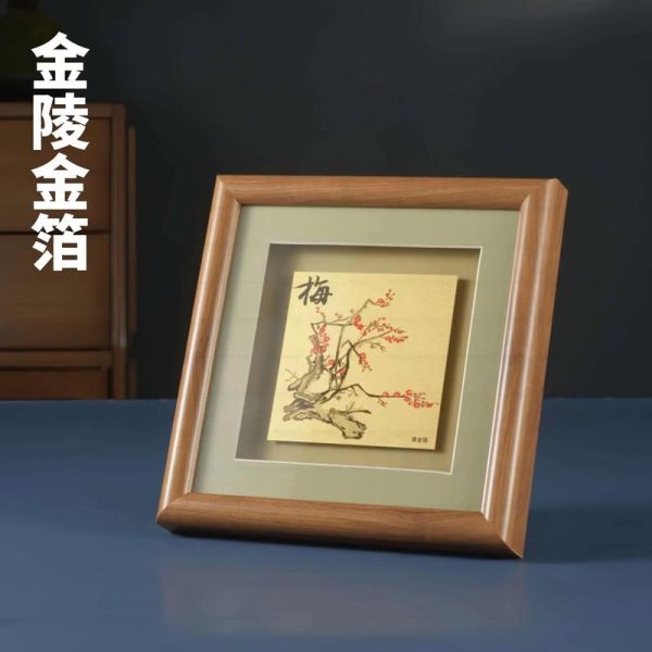 南京非物质文化遗产修补（南京非遗金箔修复多少钱）-第2张图片-八三百科