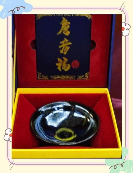 福建非物质文化遗产盏（福建建盏非遗怎么入门）-第2张图片-八三百科