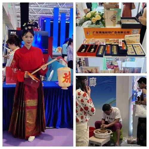 揭阳非物质文化遗产摆摊（揭阳非遗摆摊怎么申请）-第2张图片-八三百科