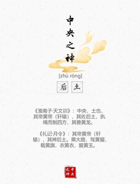 土山非物质文化遗产(土山非遗代表作名录及民间工艺新手全指南)-第3张图片-八三百科 土山非物质文化遗产(土山非遗代表作名录及民间工艺新手全指南)-第3张图片-八三百科