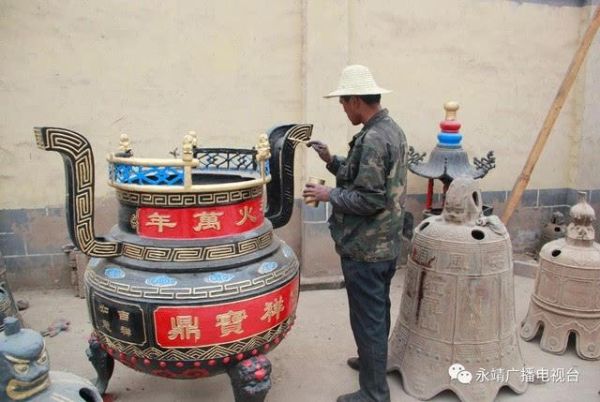 永靖的非物质文化遗产是（永靖非遗有哪些）-第3张图片-八三百科