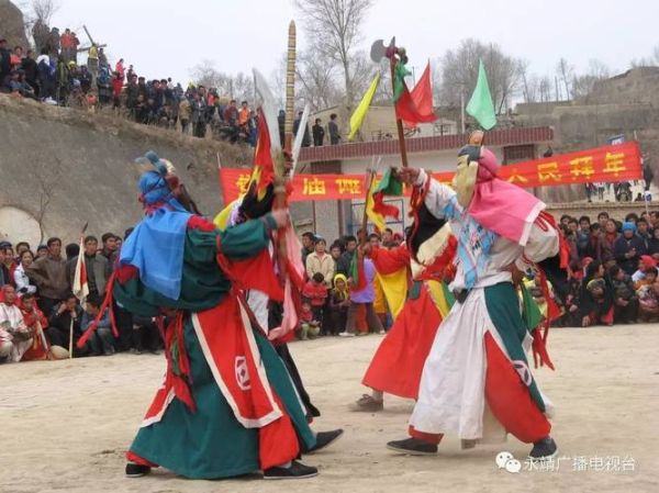 永靖的非物质文化遗产是（永靖非遗有哪些）-第1张图片-八三百科