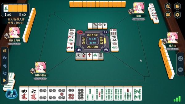 非物质文化遗产麻雀蹦（麻雀蹦江苏非遗民俗舞入门指南）-第1张图片-八三百科