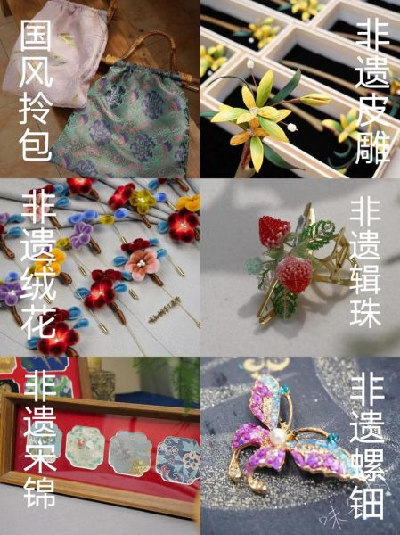 6.13非物质文化遗产（6月13日非遗主题活动清单）-第2张图片-八三百科