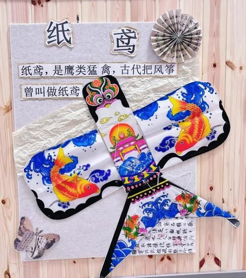 非物质文化遗产立体(非物质文化遗产立体化保护路径)-第3张图片-八三百科 非物质文化遗产立体(非物质文化遗产立体化保护路径)-第3张图片-八三百科