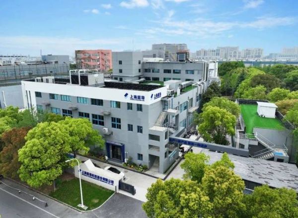 上海超导量子计算机研究所（上海超导量子计算机研究所是事业单位吗）-第1张图片-八三百科