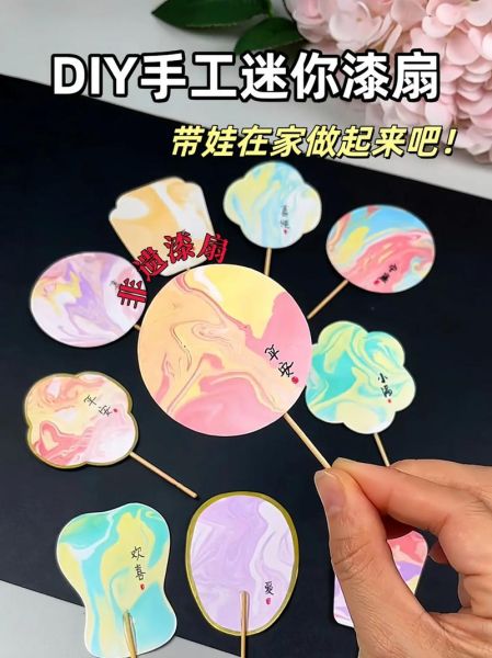 非物质文化遗产使用(非物质文化遗产在幼儿园活动中的简单用法)-第1张图片-八三百科 非物质文化遗产使用(非物质文化遗产在幼儿园活动中的简单用法)-第1张图片-八三百科