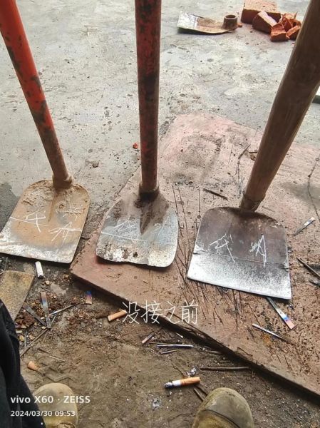 非物质文化遗产锄头（锄头非遗技艺适合哪些新人上手）-第2张图片-八三百科