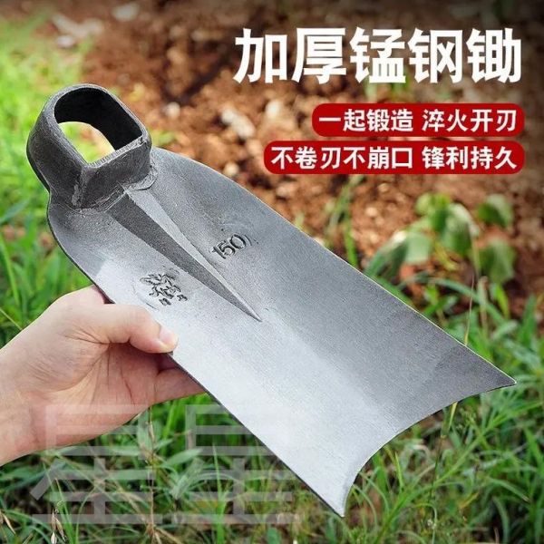 非物质文化遗产锄头（锄头非遗技艺适合哪些新人上手）-第3张图片-八三百科