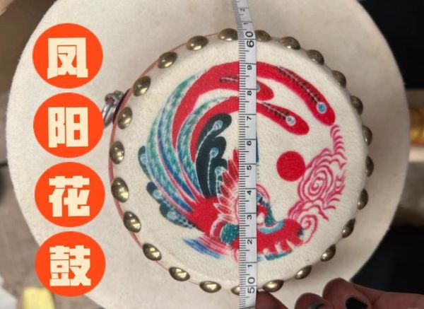 非物质文化遗产小鼓（非物质文化遗产小鼓的制作流程是什么）-第2张图片-八三百科