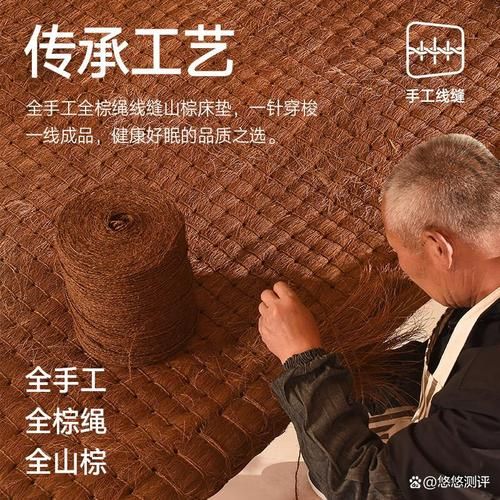 非物质文化遗产手工山棕（手工山棕非遗技艺怎么学最快）-第1张图片-八三百科