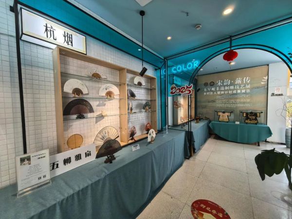 河口非物质文化遗产展（河口非遗展览2025时间表）-第2张图片-八三百科